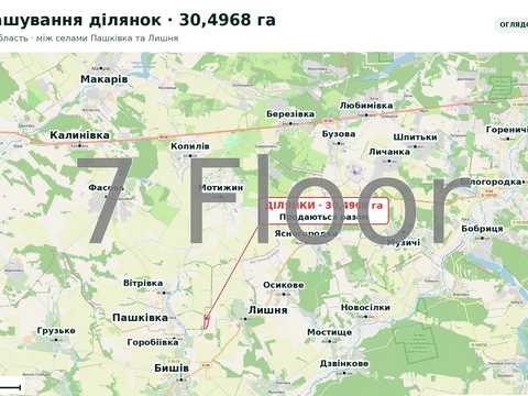 ділянка за адресою 