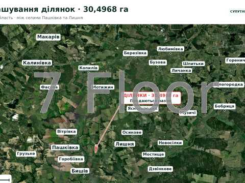 ділянка за адресою 