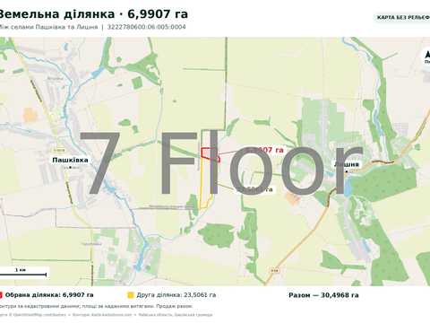 ділянка за адресою 