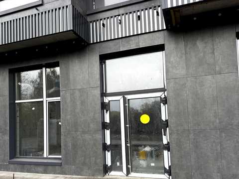 комерційна за адресою Тепловозна вул., 28