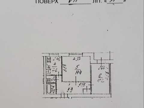 квартира за адресою Салютна вул., 4-А