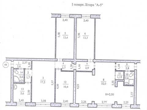квартира за адресою Степана Тільги вул. (Революційна), 19