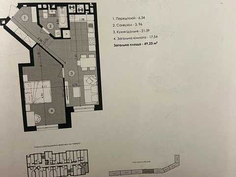квартира за адресою Карла Мікльоша вул., 20-Б