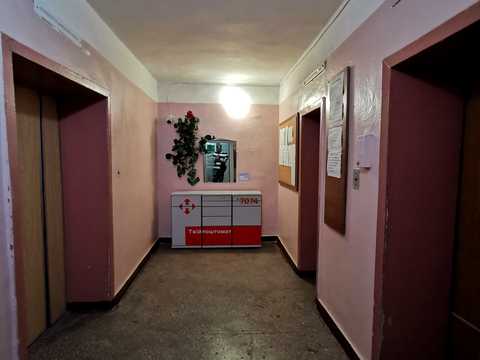 квартира за адресою Оболонська пл. (Дружби Народів СРСР), 2-А