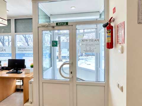 комерційна за адресою Науки просп., 10