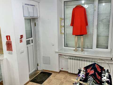 коммерческая по адресу Белорусская ул., 5