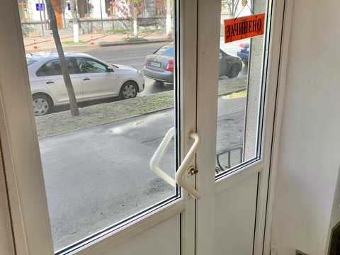 коммерческая по адресу Белорусская ул., 5