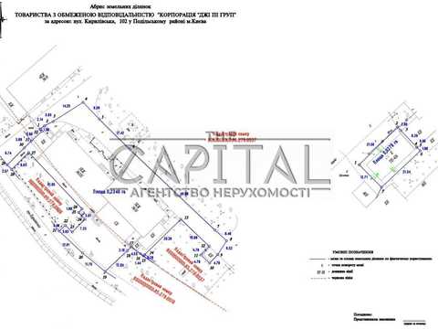 коммерческая по адресу Киев, Кирилловская ул. (Фрунзе), 102
