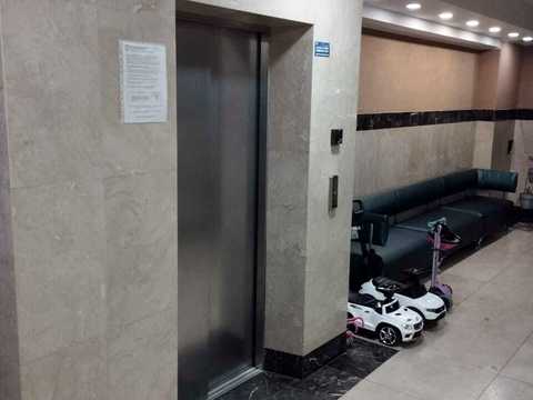 квартира за адресою Щекавицька вул., 53
