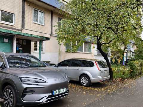 квартира по адресу Литвиненко-Вольгемут ул., 4