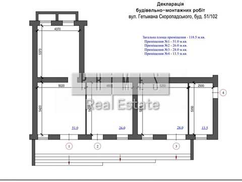 комерційна за адресою Гетьмана Павла Скоропадського вул. (Толстого), 51/102