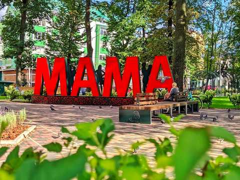 квартира за адресою Садова вул., (Будинок)
