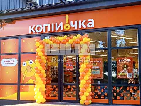 коммерческая по адресу Ревуцкого ул., 16