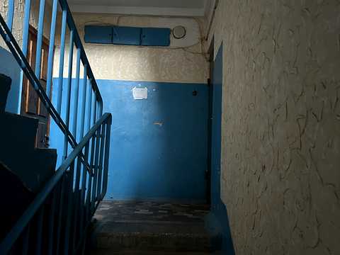 квартира по адресу 2 Слободская ул., 71