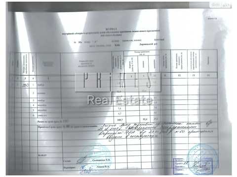 коммерческая по адресу Анны Ахматовой ул., 35-А