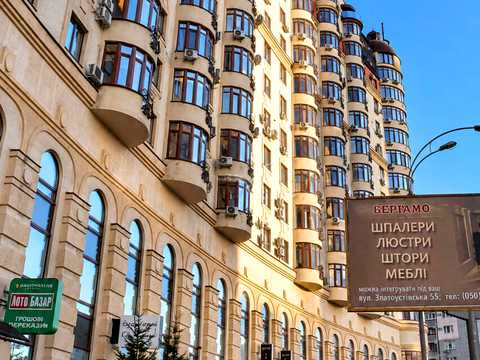 квартира за адресою Золотоустівська вул., 50