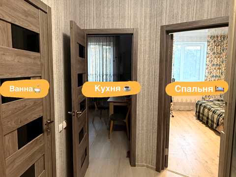 квартира по адресу Покровская ул. (Советская), 2/4