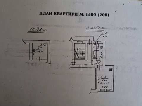 квартира за адресою Гайдамацька вул., 5