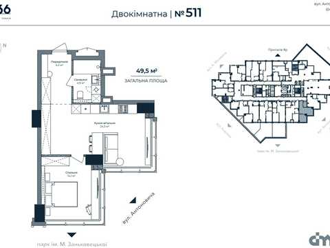 квартира за адресою Антоновича вул. (Горького), 136
