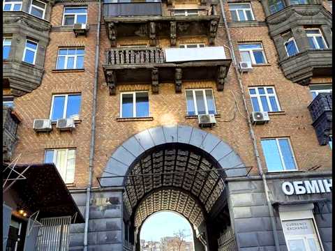 квартира за адресою Січових Стрільців вул. (Артема), 79