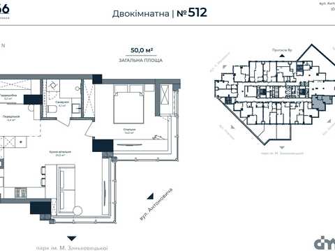 квартира за адресою Антоновича вул. (Горького), 136