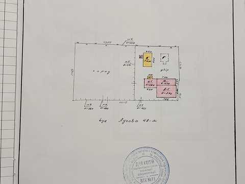 участок по адресу Луговая ул., 48-А