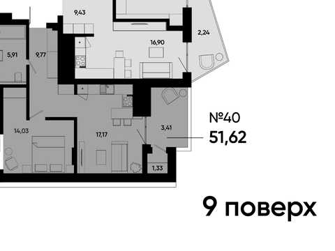 квартира за адресою Малоголосківська вул., (Будинок 1)
