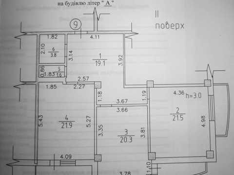 квартира за адресою Григорія Сковороди вул., 1