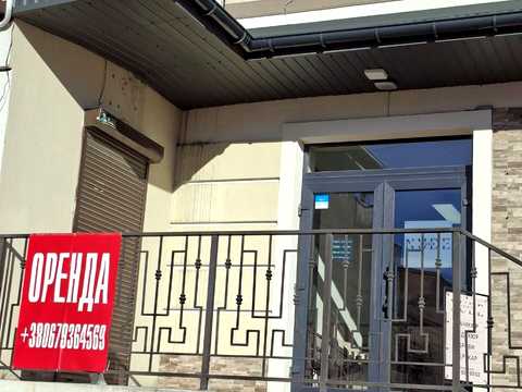 комерційна за адресою Залізнична вул., 40