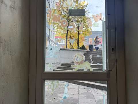 коммерческая по адресу Григория Сковороды ул., 11/3