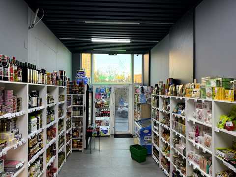 комерційна за адресою Львів, Малоголосківська вул., 32