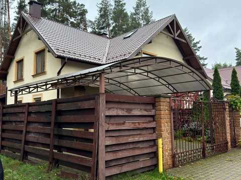 дом по адресу Институтская ул. (Артема)