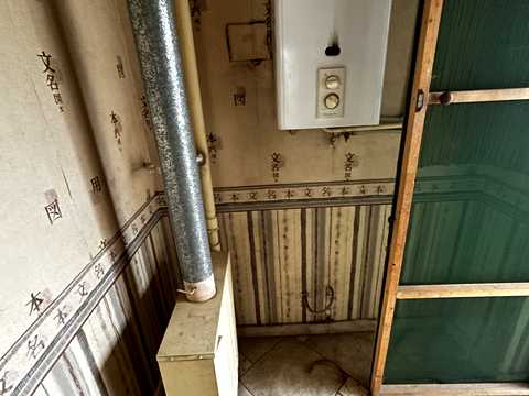 квартира за адресою Свободи просп., 50