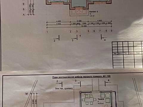 будинок за адресою с. Романків, Березова вул., 8