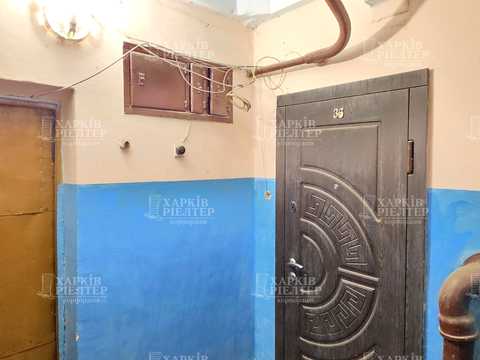 квартира за адресою Харків, Шекспіра вул., 8