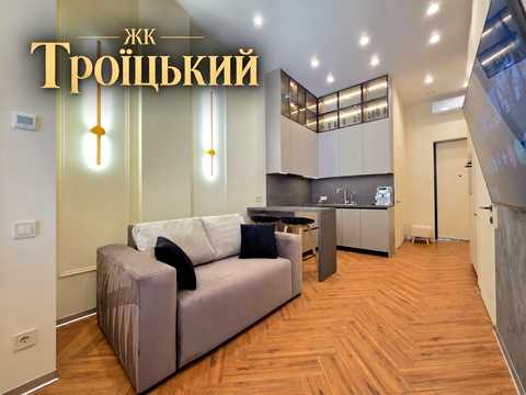 квартира по адресу Троицкая ул. (Красная), 5