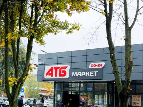 квартира за адресою Євгена Тельнова вул., 10/16
