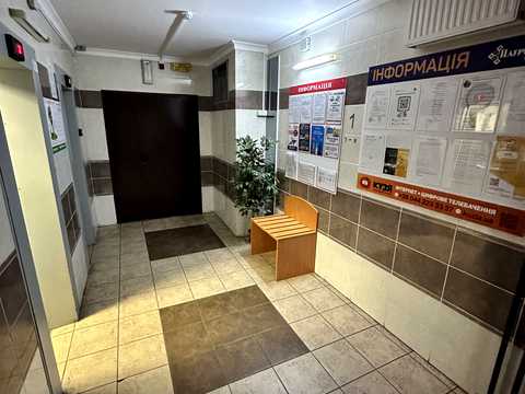 квартира по адресу Елизаветы Чавдар ул., 38