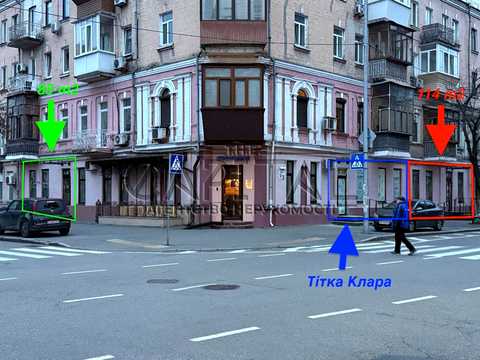 коммерческая по адресу Волошская ул., 36/38
