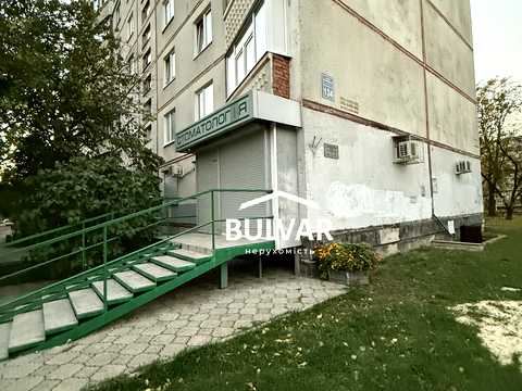 квартира за адресою Харків, Тракторобудівників просп., 134