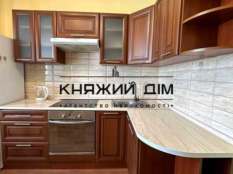 квартира по адресу Софии Русовой ул., 5-Б