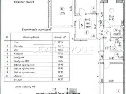 комерційна за адресою Київ, Ревуцького вул., 54-А