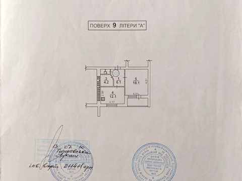 квартира по адресу Гамаліївська ул. (Олександра Бестужева), 34