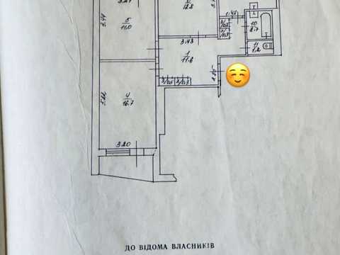 квартира за адресою Європейська вул. (Новгородська), 20