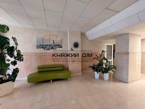 квартира за адресою Панаса Мирного вул., 17