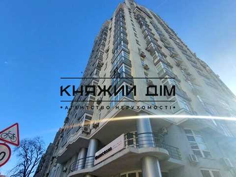 квартира за адресою Панаса Мирного вул., 17
