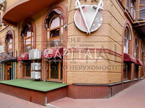 коммерческая по адресу Евгения Коновальца ул. (Щорса), 36-Е