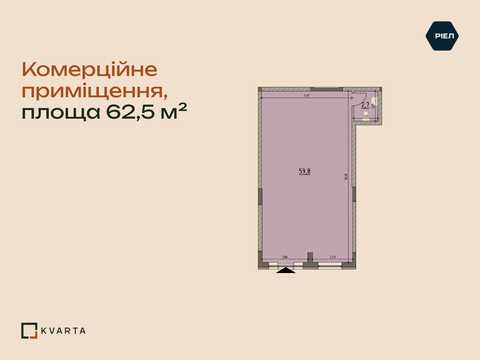 комерційна за адресою Тараса Шевченка вул., 27