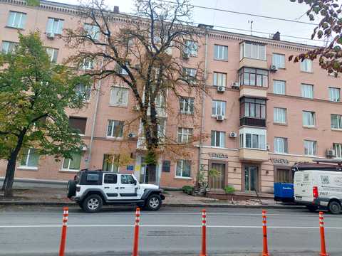 квартира за адресою Шота Руставелі вул., 26