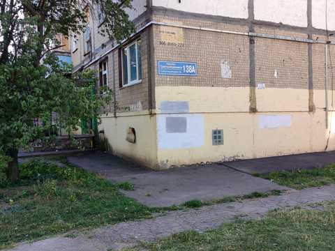 квартира за адресою Харків, Тракторобудівників просп., 138а
